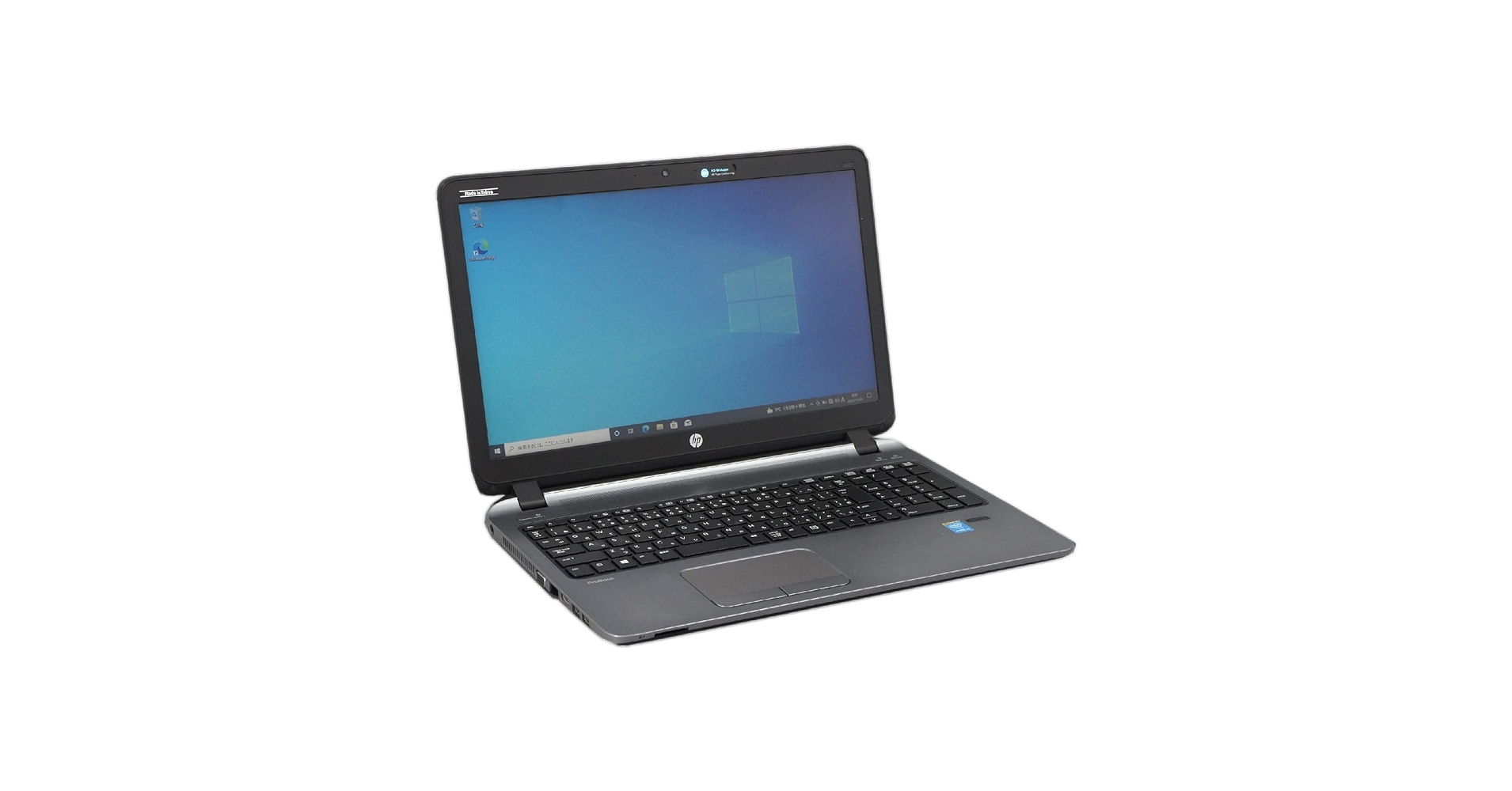 HP ProBook 450 G2Celeron 8GB 新品SSD2TB DVD-ROM 無線LAN Windows10 64bitWPSOffice 15.6インチ 中古 中古パソコン 【中古】 ノートパソコン HP ProBook 450 G2Celeron 8GB 新品SSD480GB DVD-ROM 無線LAN